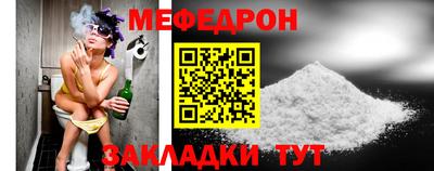 дживик Михайловск
