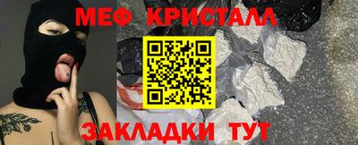 дживик Михайловск