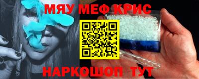 дживик Михайловск