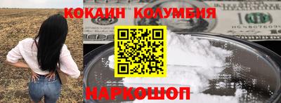 дживик Михайловск