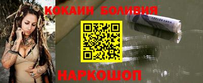 mdpv Мирный