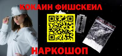 mdpv Мирный