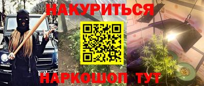 mdpv Мирный