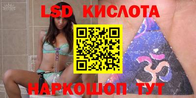 mdpv Мирный
