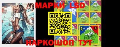 дживик Михайловск