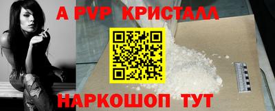 дживик Михайловск