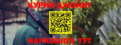 дживик Михайловск