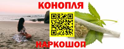 дживик Михайловск