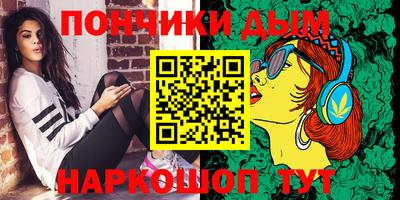 mdpv Мирный