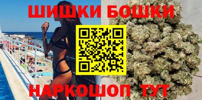 дживик Михайловск