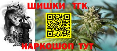 дживик Михайловск