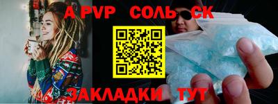 дживик Михайловск