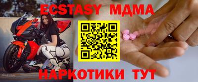 дживик Михайловск