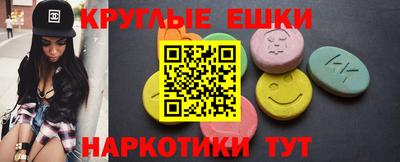 дживик Михайловск