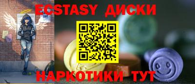 mdpv Мирный