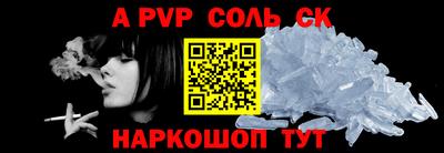 дживик Михайловск