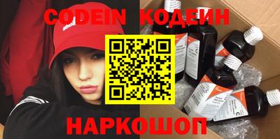 a pvp Михайловка