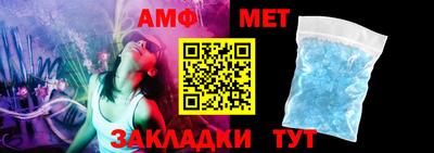 a pvp Михайловка