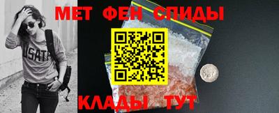 mdpv Мирный