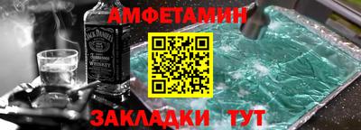 a pvp Михайловка