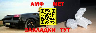 a pvp Михайловка