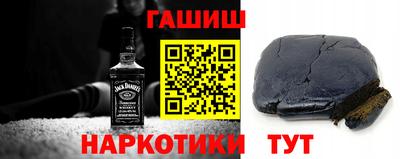 mdpv Мирный