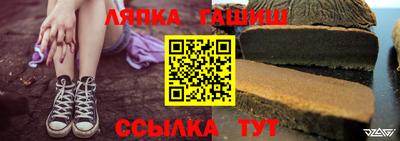 mdpv Мирный
