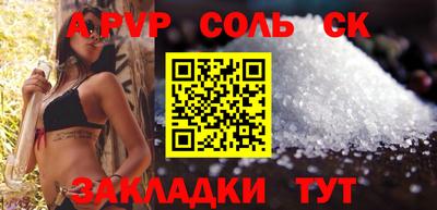 дживик Михайловск