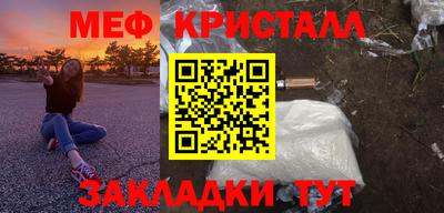 a pvp Михайловка