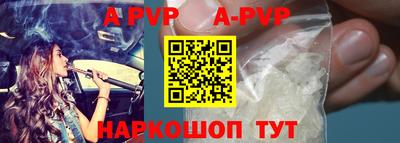 mdpv Мирный