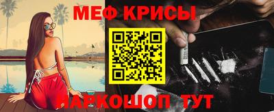 дживик Михайловск